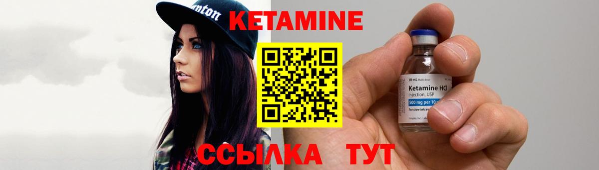 Лсд 25  Вход с VPN  КОКАИН  ЭКСТАЗИ  Светлоград  ГАШ  Меф МЯУ МЯУ кристаллы  МЕТАДОН  МЕФ  НБОМе 