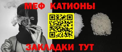 Альфа ПВП Анапа