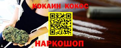Альфа ПВП Анапа