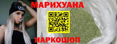 Альфа ПВП Анапа