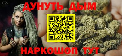 первитин Ангарск