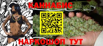 первитин Ангарск