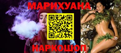 Альфа ПВП Анапа